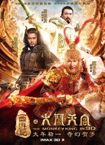 福利影院在线看